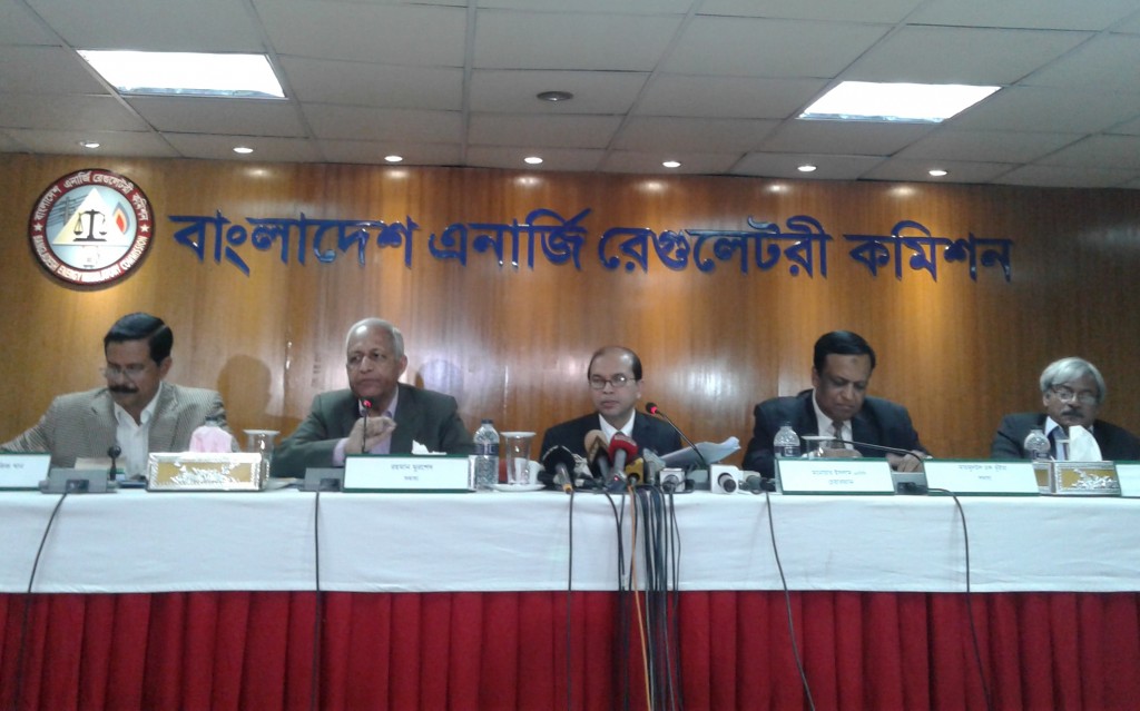 berc gas-energybangla